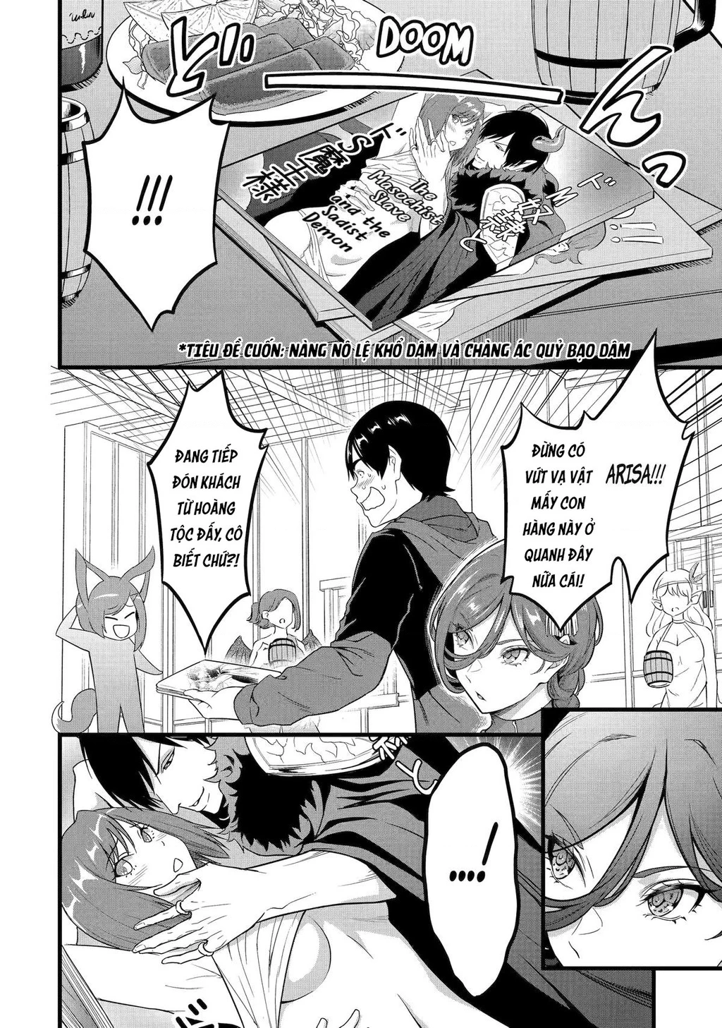Yuru Fuwa Noka No Moji Bake Skill Chapter 28 - 5