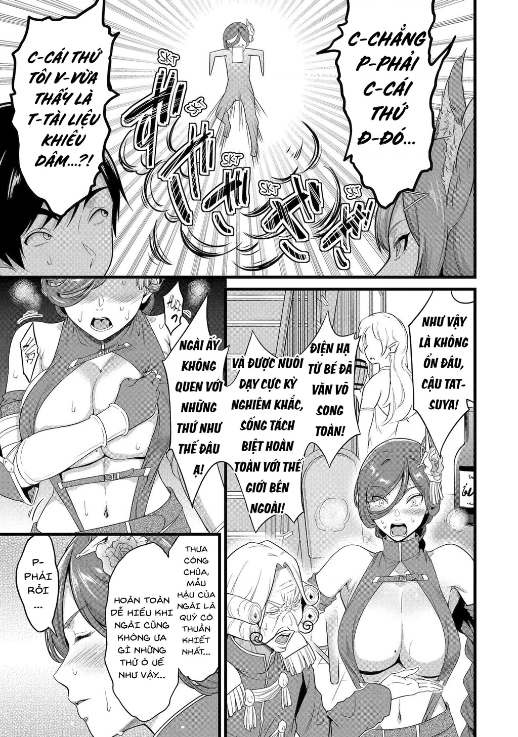 Yuru Fuwa Noka No Moji Bake Skill Chapter 28 - 6