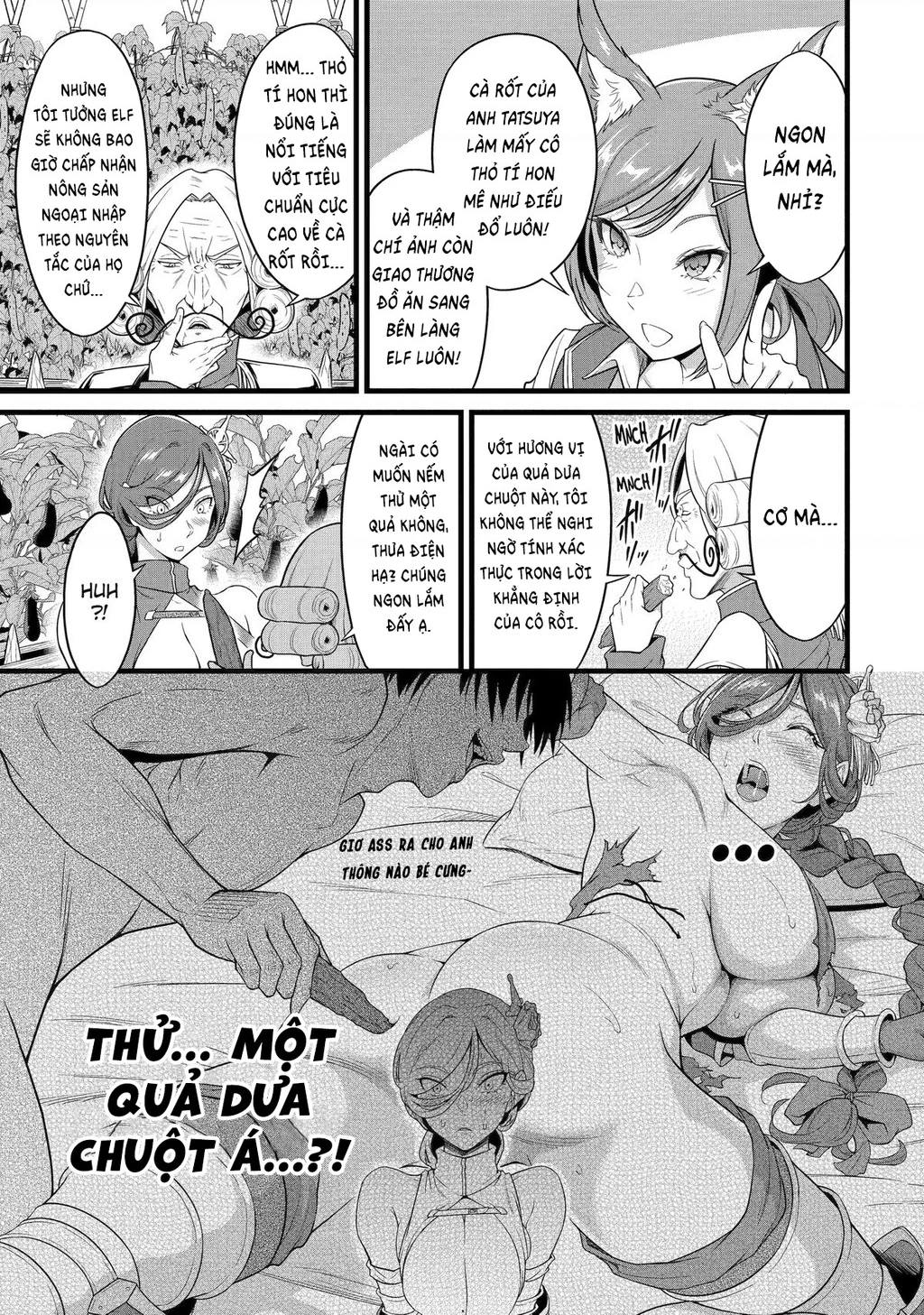 Yuru Fuwa Noka No Moji Bake Skill Chapter 28 - 12