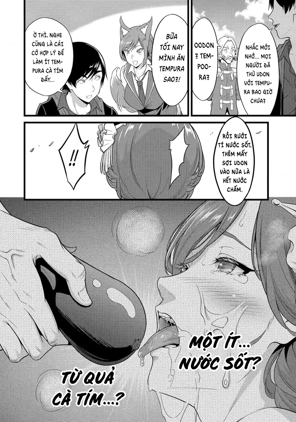 Yuru Fuwa Noka No Moji Bake Skill Chapter 28 - 13