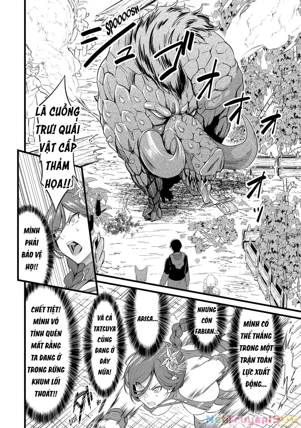 Yuru Fuwa Noka No Moji Bake Skill Chapter 28 - 17