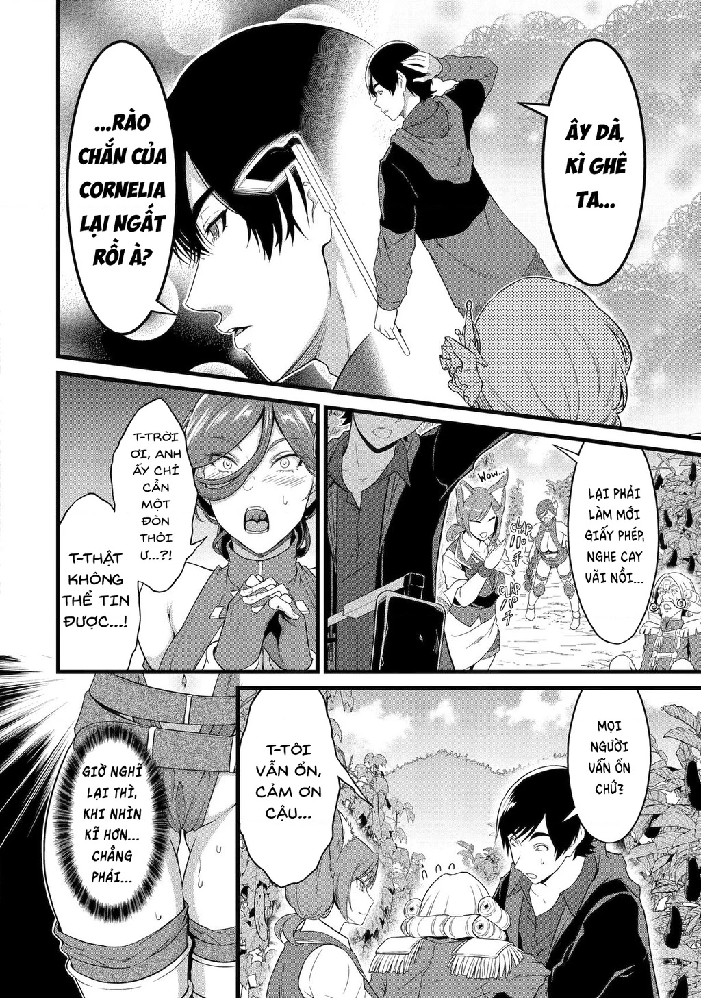 Yuru Fuwa Noka No Moji Bake Skill Chapter 28 - 19