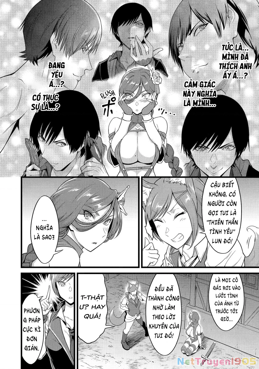 Yuru Fuwa Noka No Moji Bake Skill Chapter 28 - 23