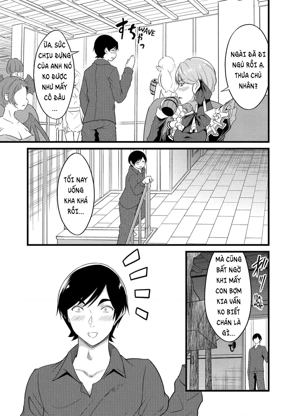 Yuru Fuwa Noka No Moji Bake Skill Chapter 28 - 28