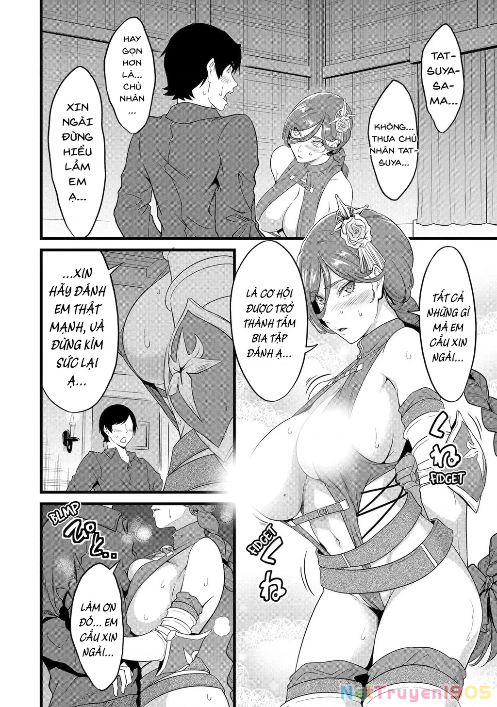 Yuru Fuwa Noka No Moji Bake Skill Chapter 28 - 33