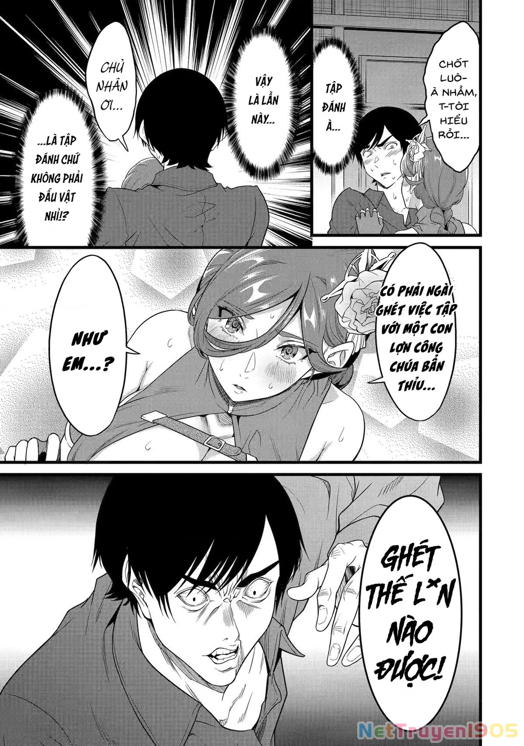 Yuru Fuwa Noka No Moji Bake Skill Chapter 28 - 34