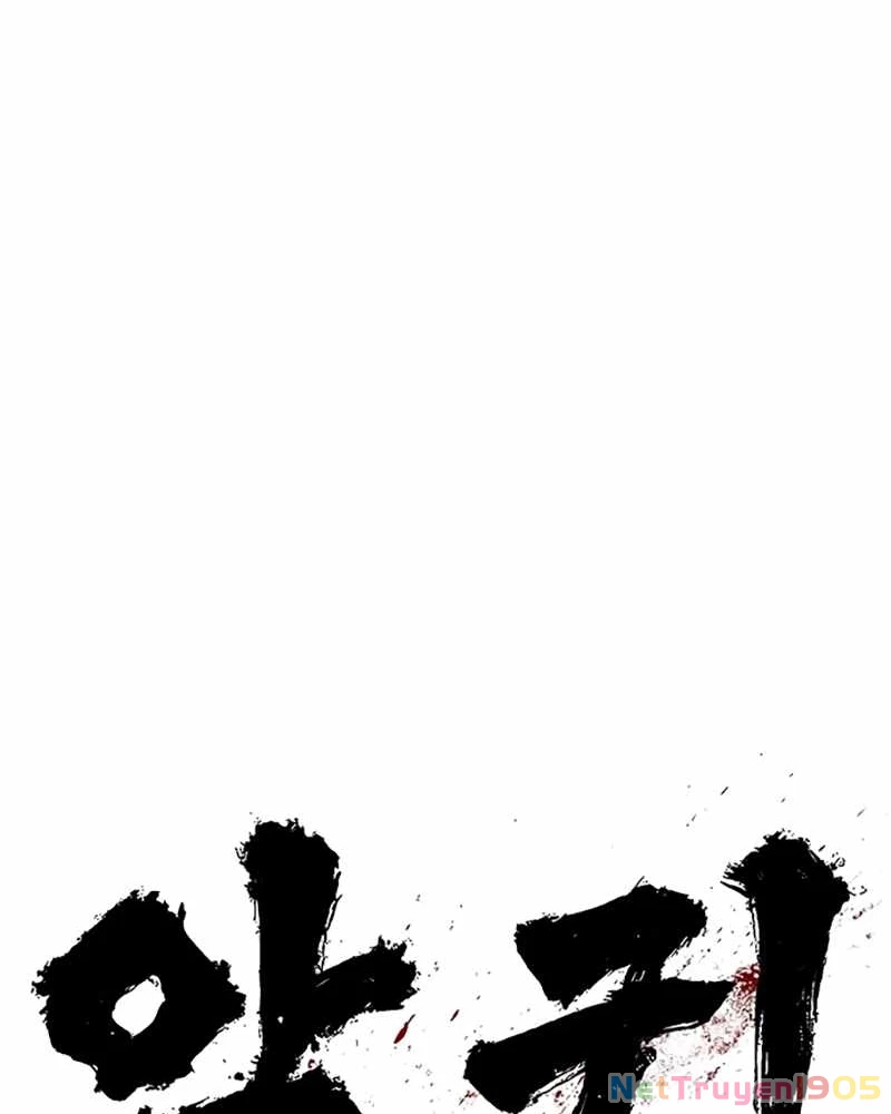 Ma Linh Chapter 4 - 116