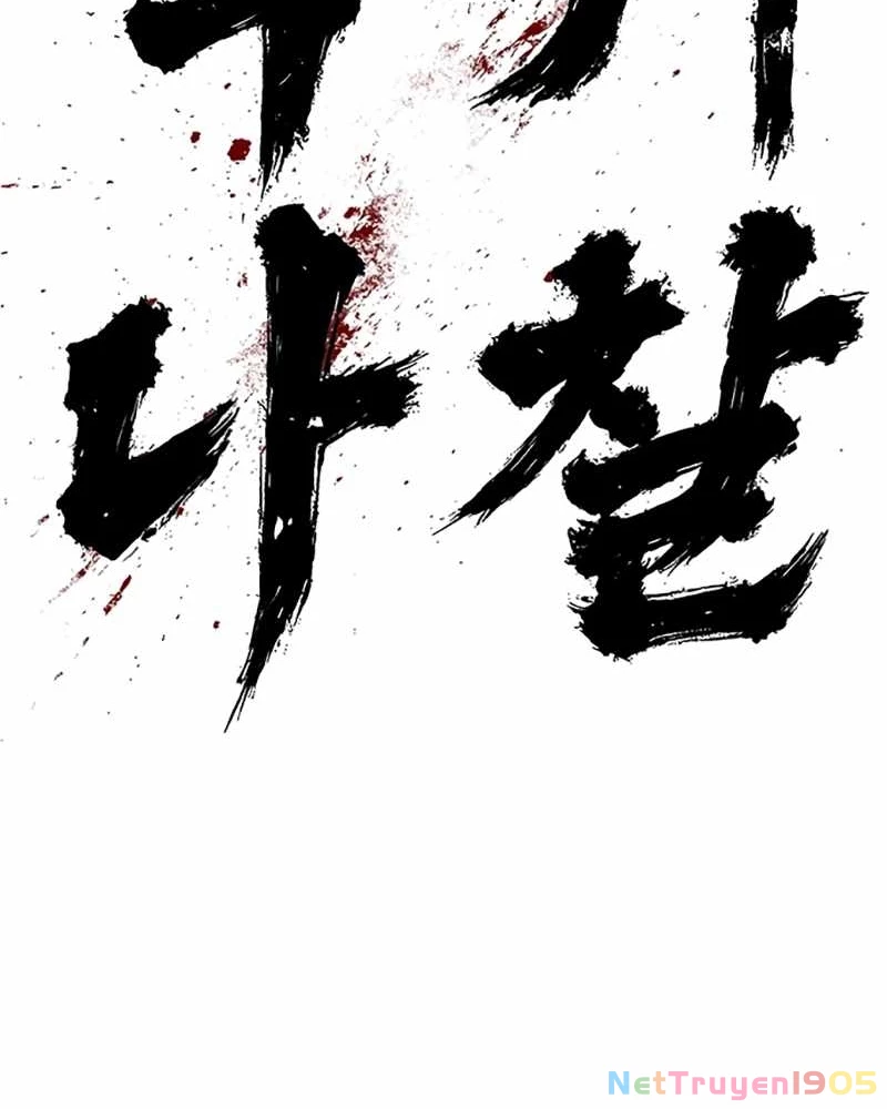 Ma Linh Chapter 4 - 117
