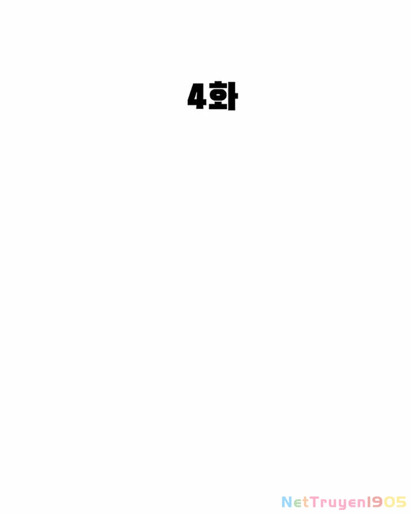 Ma Linh Chapter 4 - 118