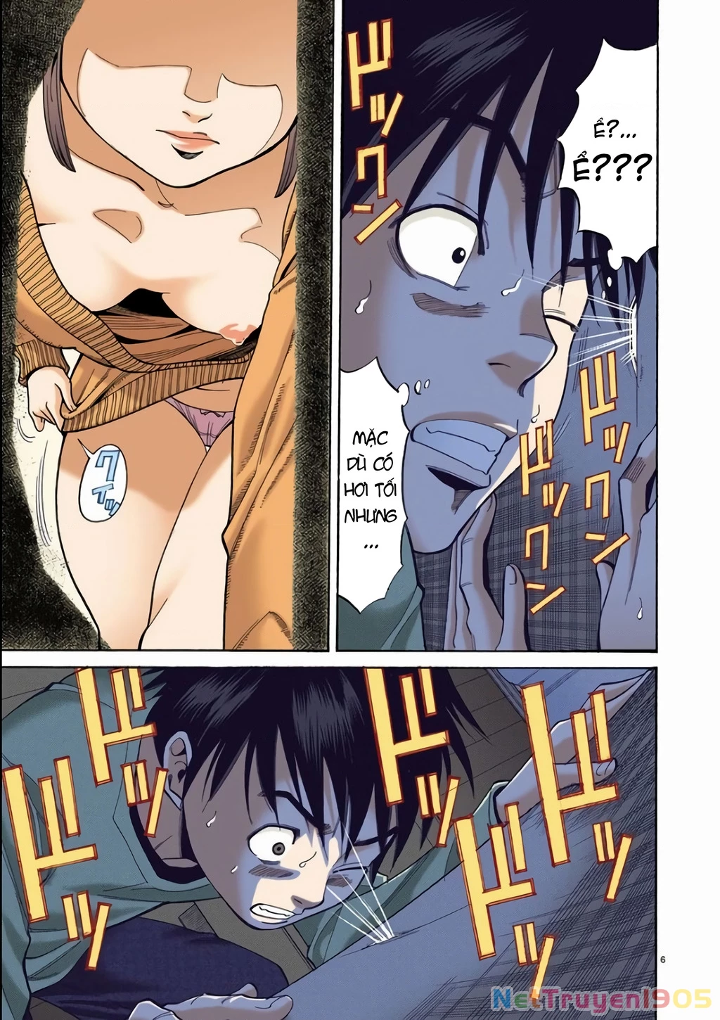 Nozoki Ana (Full Colored) Chapter 1 - 11