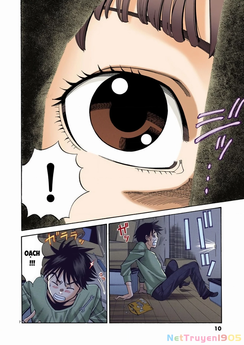 Nozoki Ana (Full Colored) Chapter 1 - 12