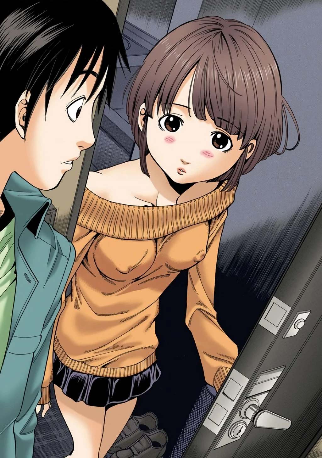 Nozoki Ana (Full Colored) Chapter 1 - 16