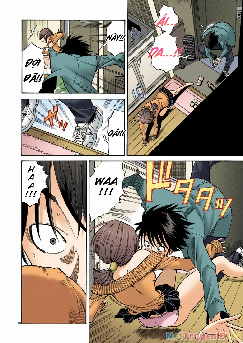Nozoki Ana (Full Colored) Chapter 1 - 18