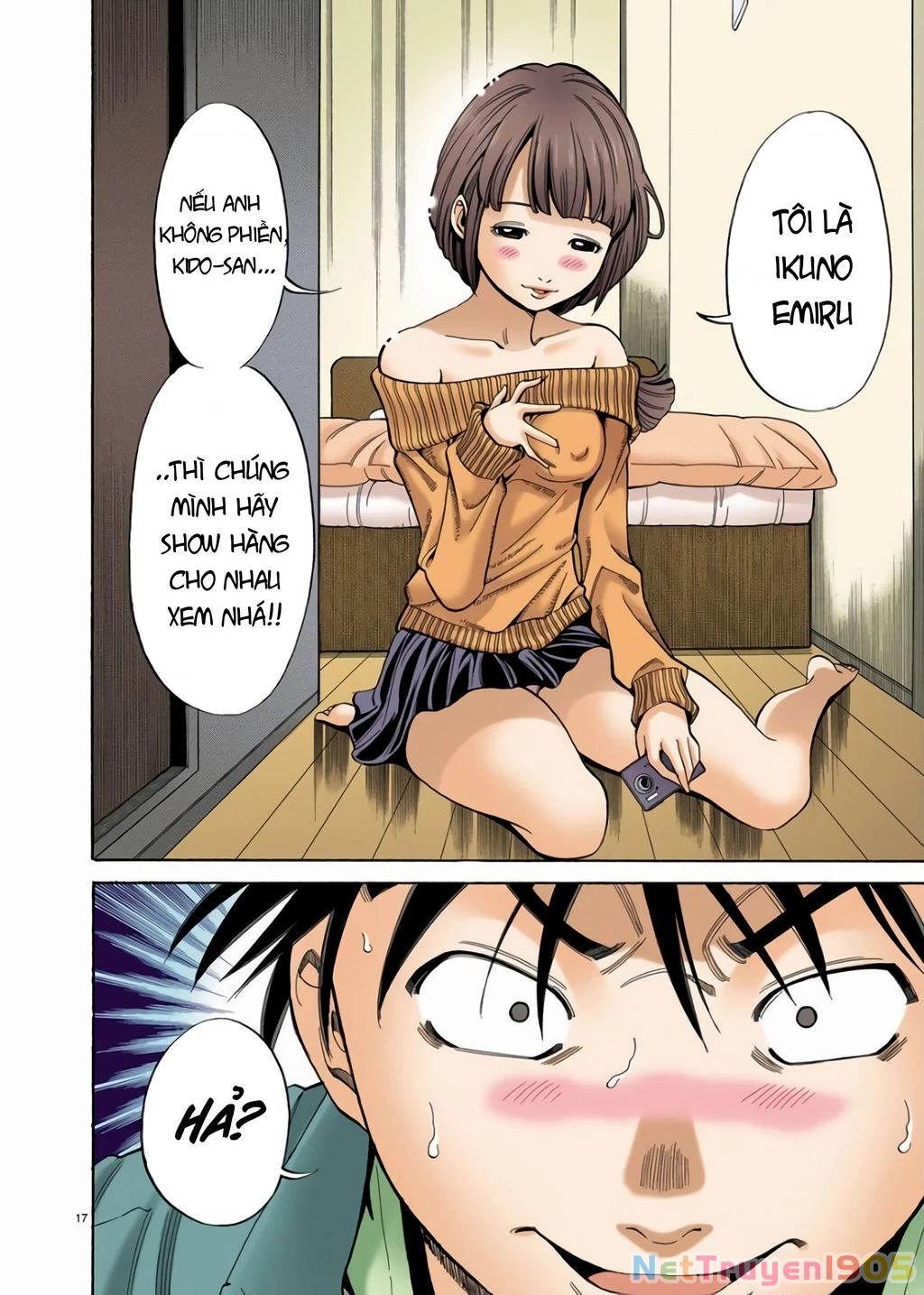 Nozoki Ana (Full Colored) Chapter 1 - 22