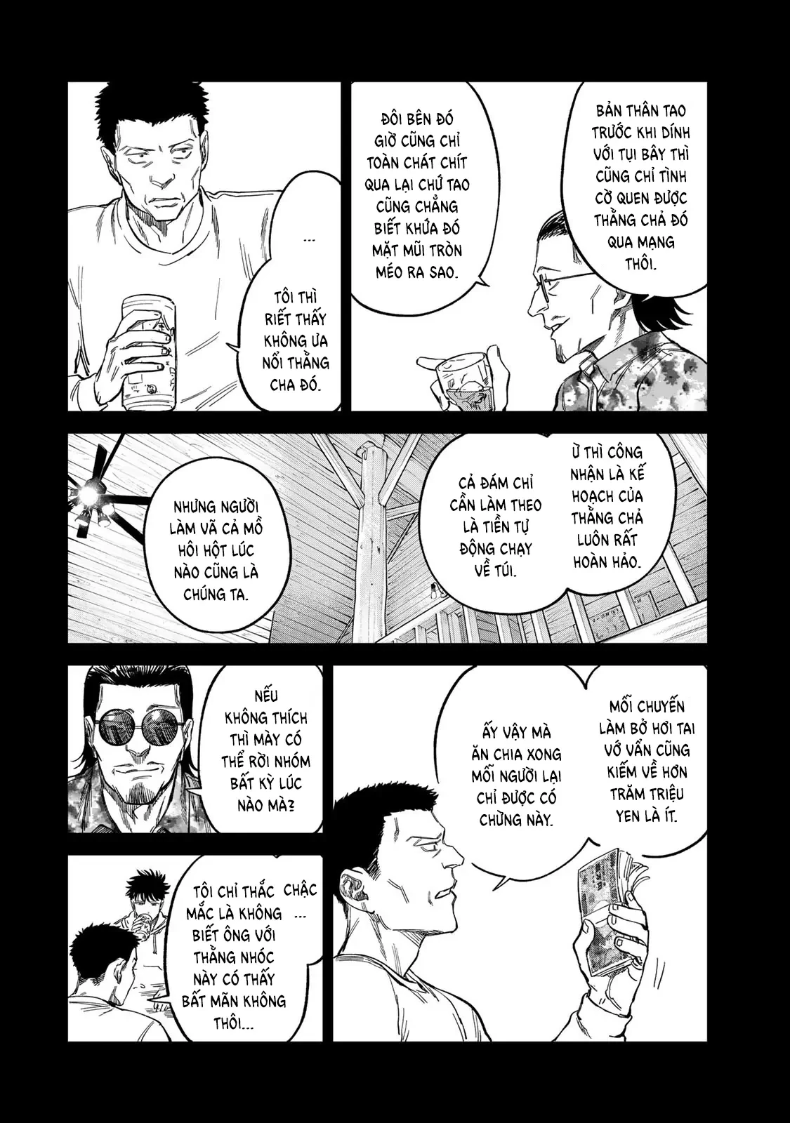 Spica - Tội Ác Và Hình Phạt Chapter 33 - 3