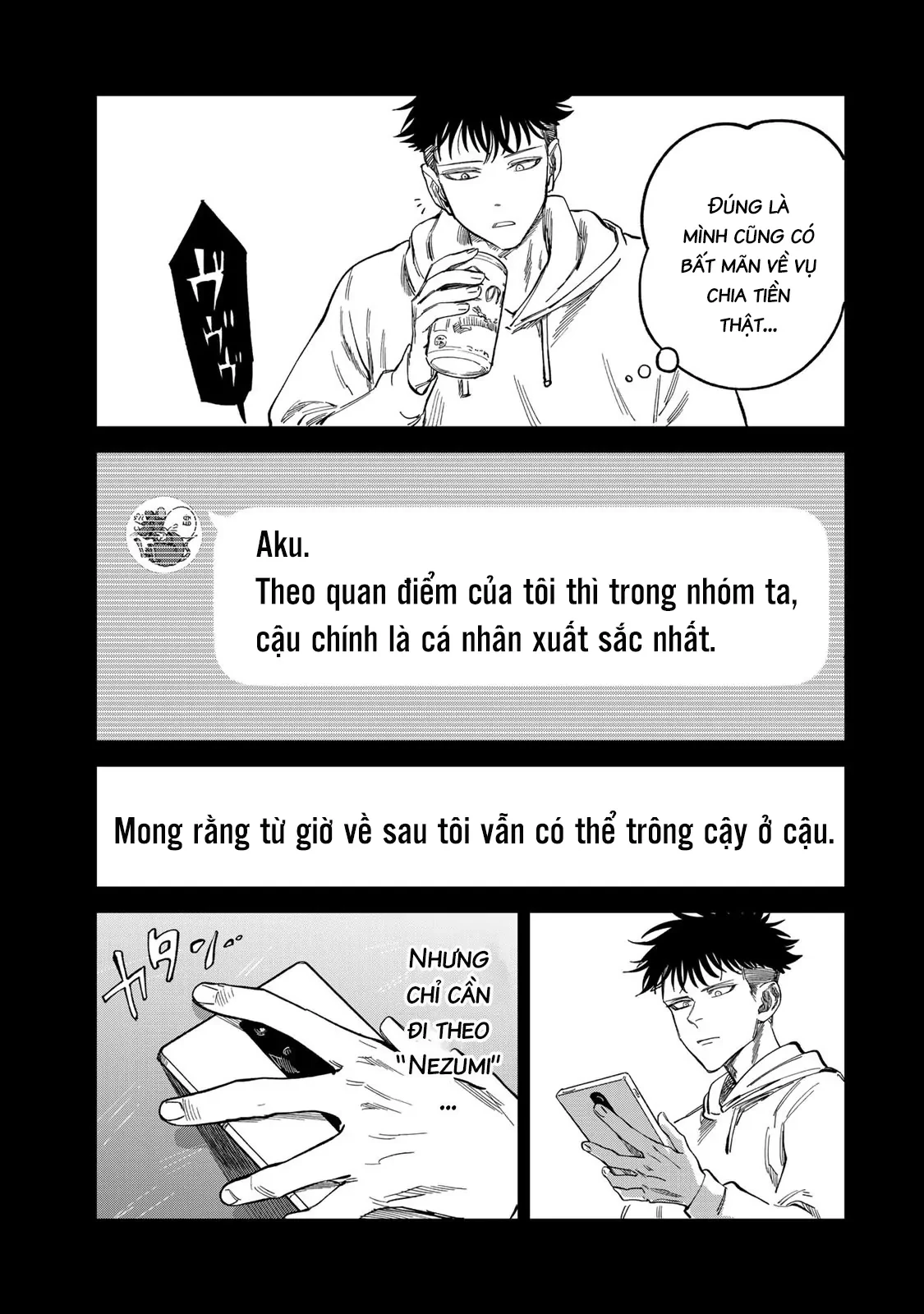 Spica - Tội Ác Và Hình Phạt Chapter 33 - 4