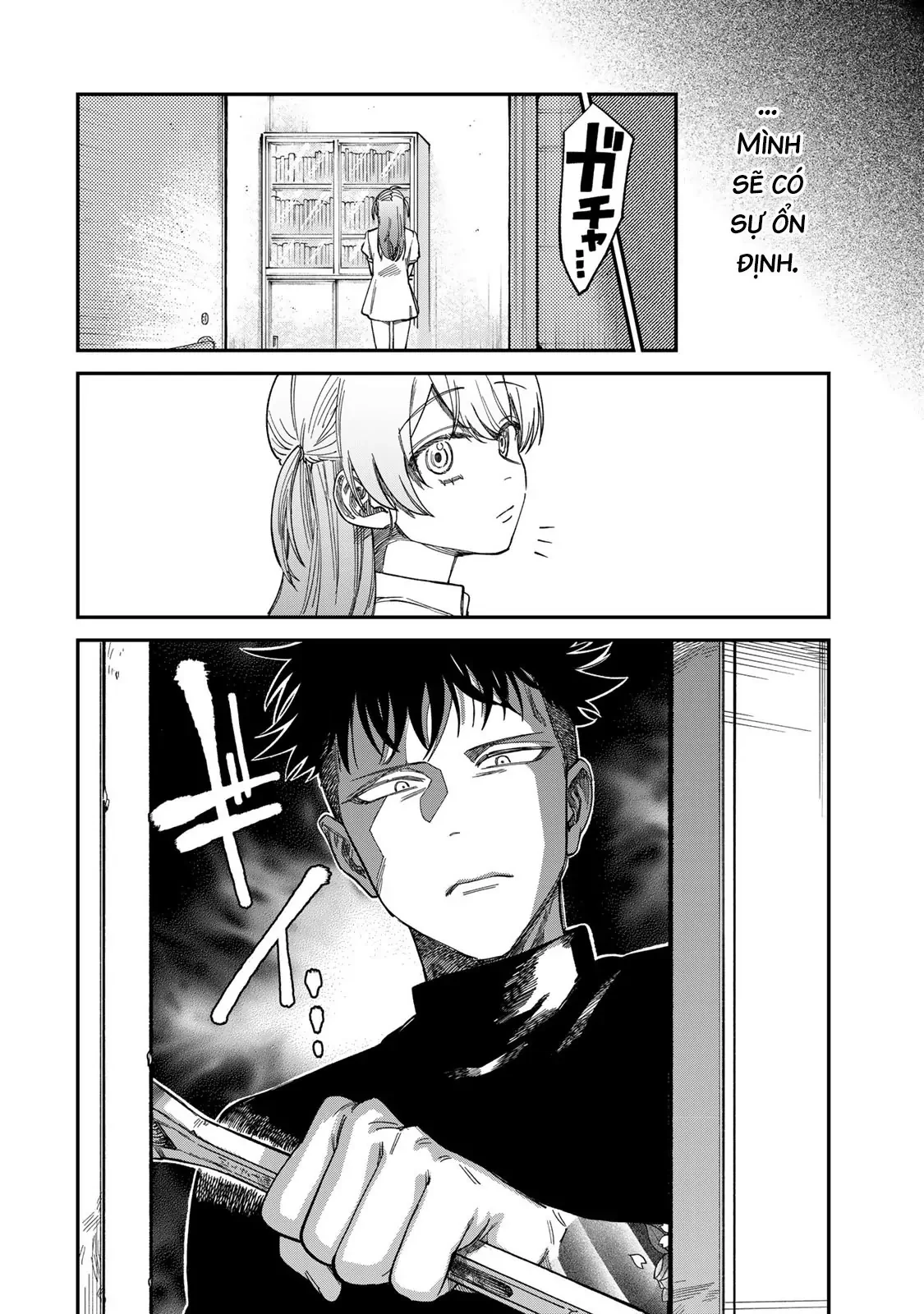 Spica - Tội Ác Và Hình Phạt Chapter 33 - 5