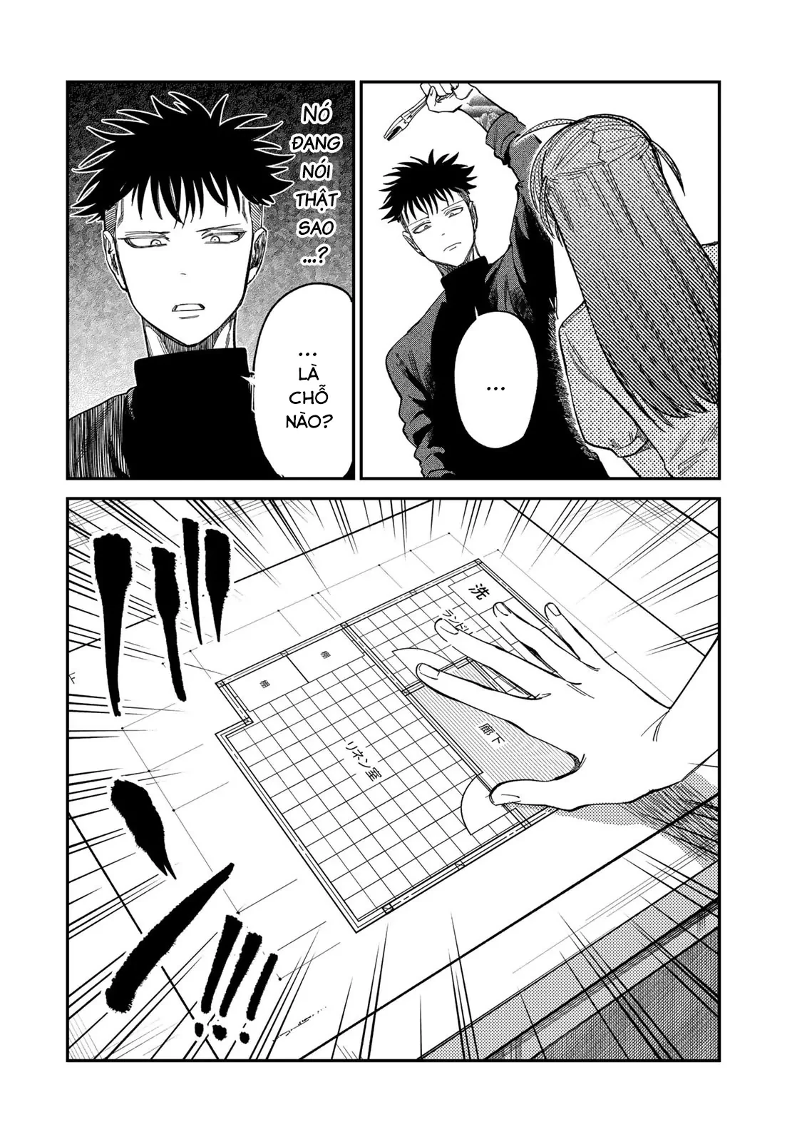 Spica - Tội Ác Và Hình Phạt Chapter 33 - 9