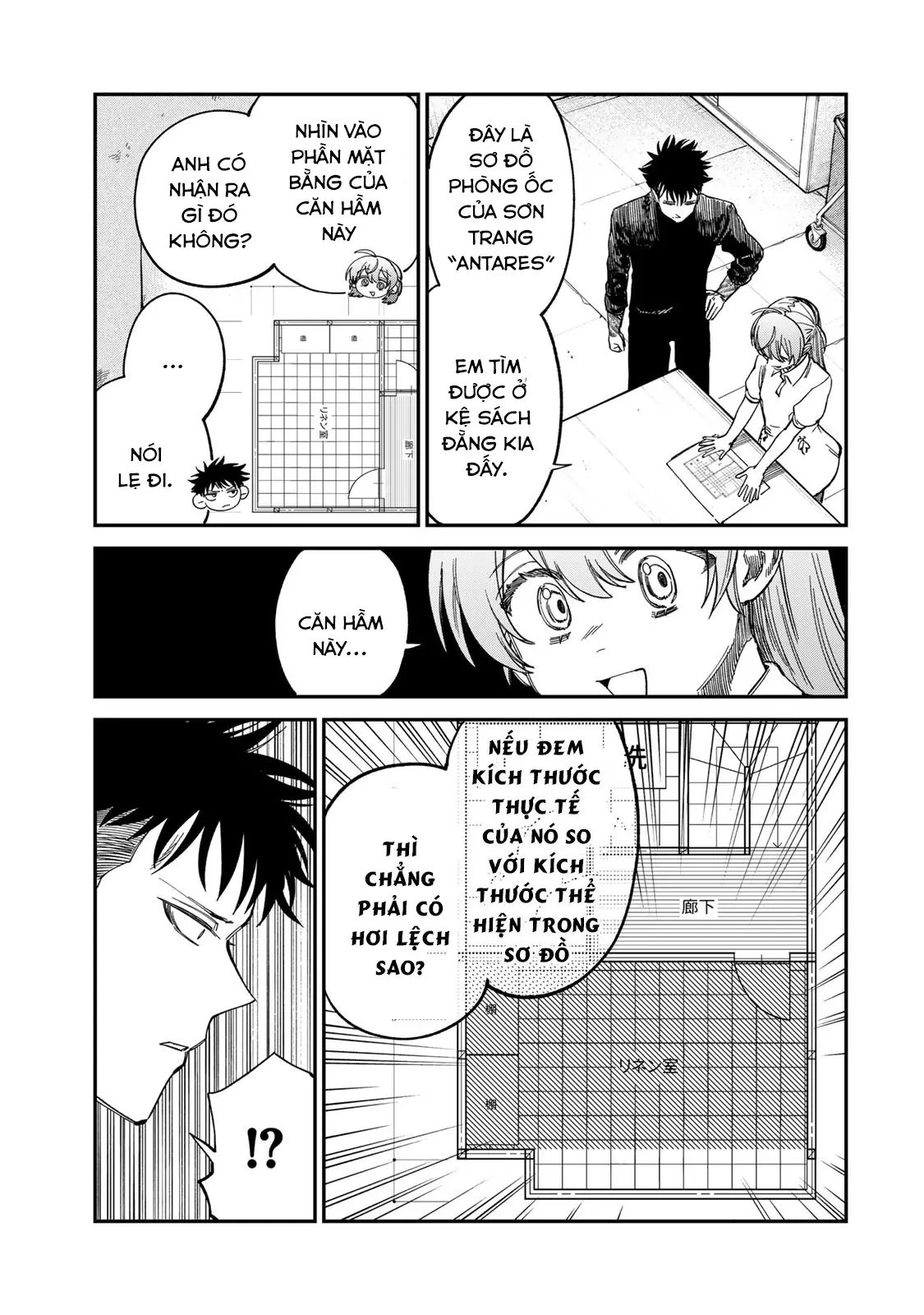 Spica - Tội Ác Và Hình Phạt Chapter 33 - 10