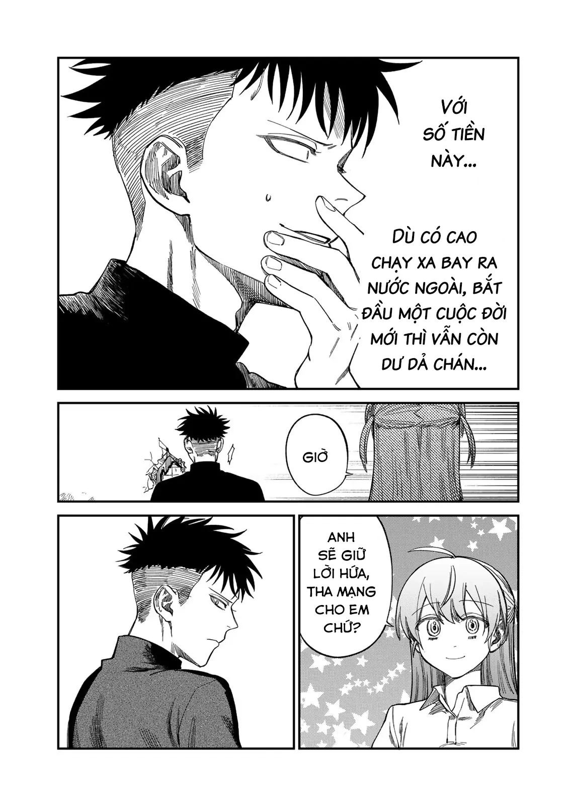 Spica - Tội Ác Và Hình Phạt Chapter 33 - 14