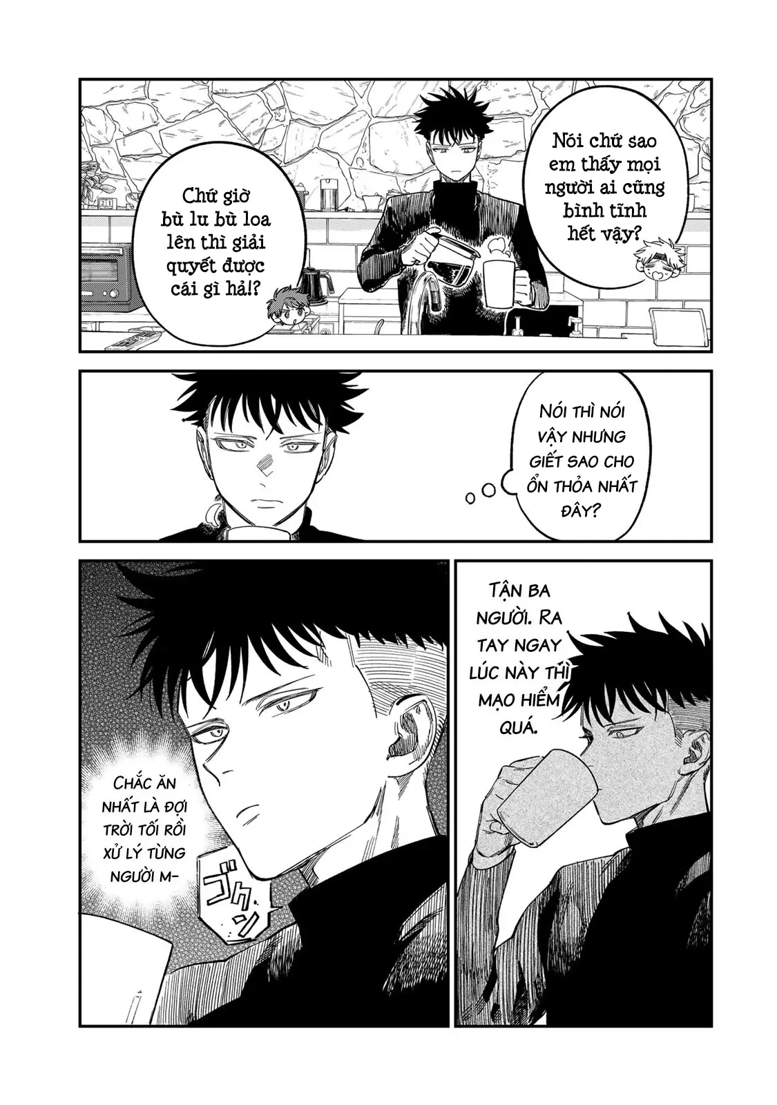 Spica - Tội Ác Và Hình Phạt Chapter 33 - 18