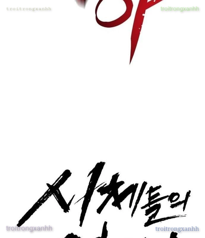 Đại Chiến Tử Thi Chapter 26 - 39