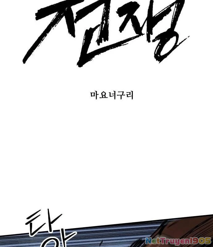 Đại Chiến Tử Thi Chapter 26 - 40