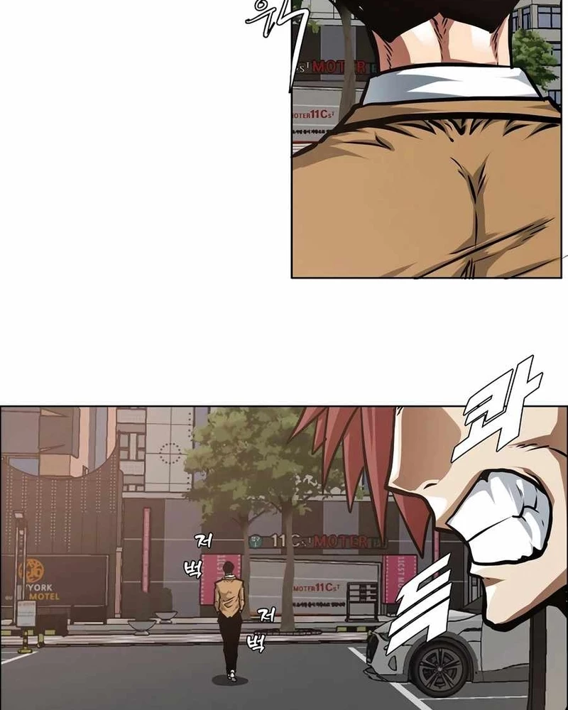 Gia Đình Bí Mật Chapter 12 - 50