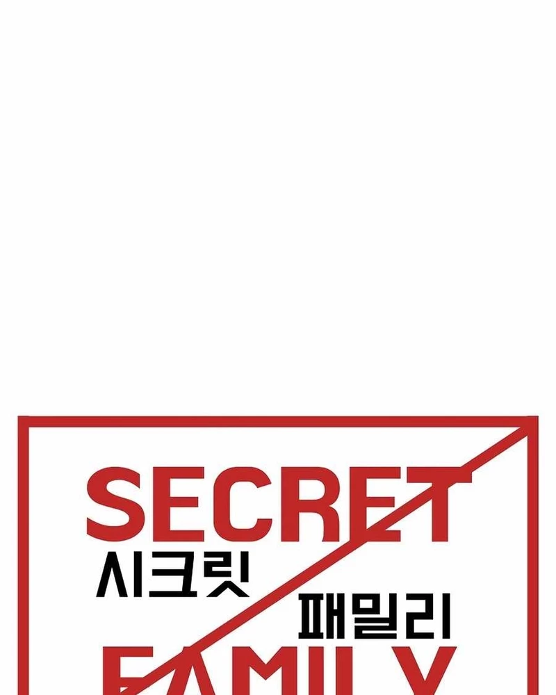 Gia Đình Bí Mật Chapter 12 - 53