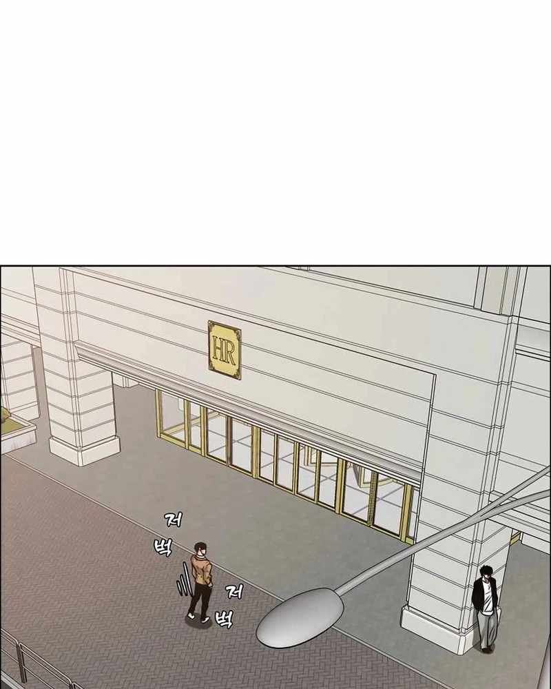 Gia Đình Bí Mật Chapter 12 - 55