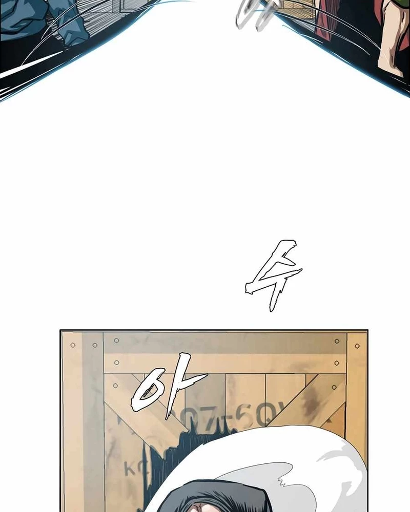 Gia Đình Bí Mật Chapter 12 - 90