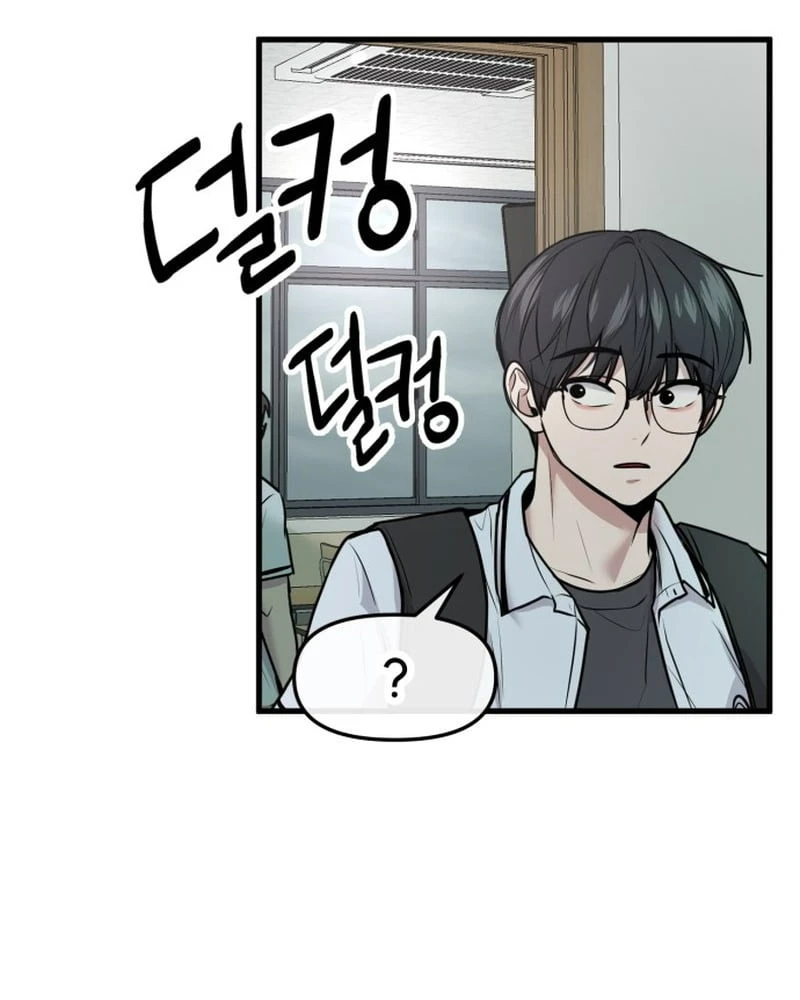 Trở Về Bên Chanbi Chapter 48 - 33