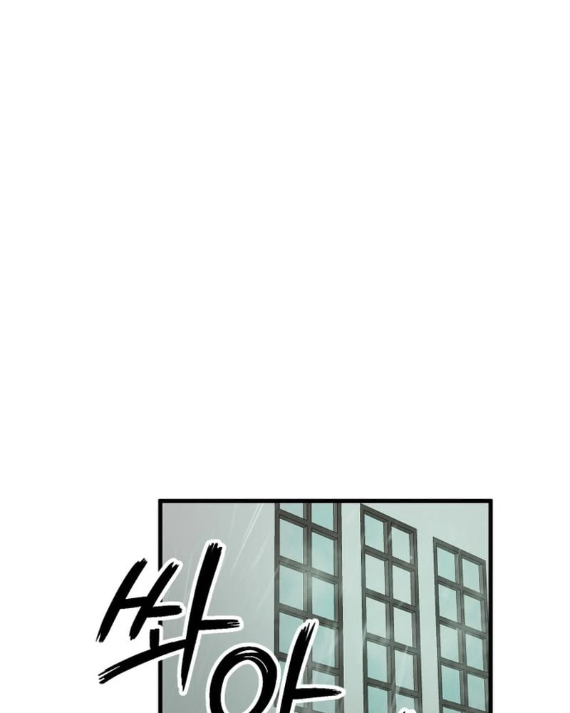 Trở Về Bên Chanbi Chapter 48 - 70