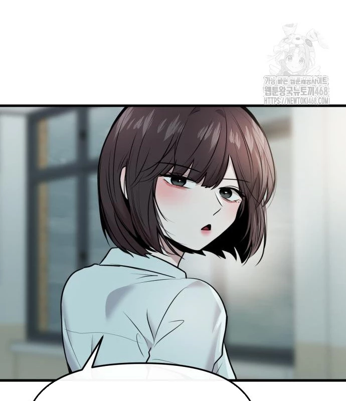 Trở Về Bên Chanbi Chapter 49 - 118