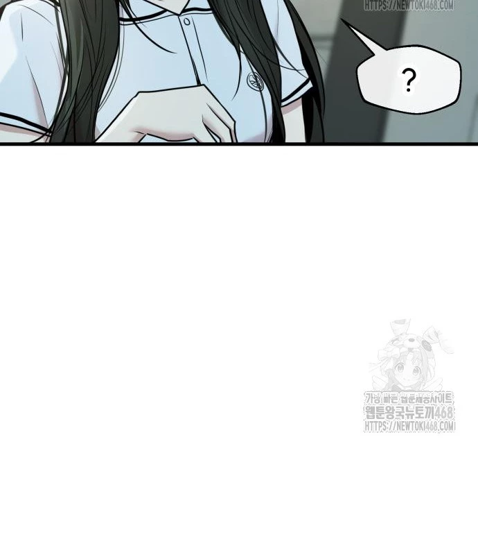Trở Về Bên Chanbi Chapter 49 - 120