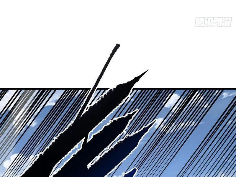 Mệnh Luân Chi Chủ! Khi Dị Biến Giáng Lâm Nhân Gian! Chapter 149 - 10