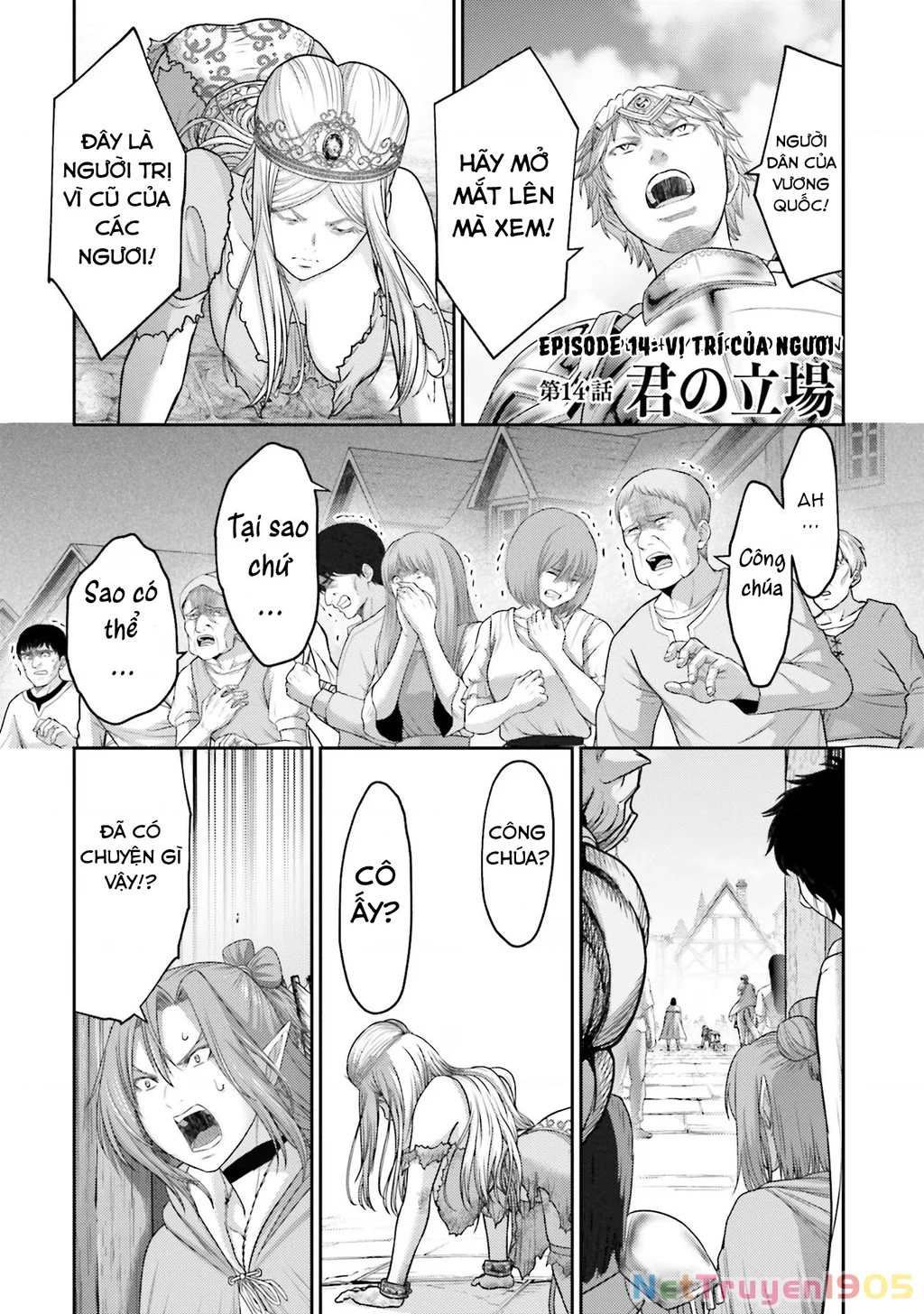 Buta No Fukushuu Chapter 14 - 5