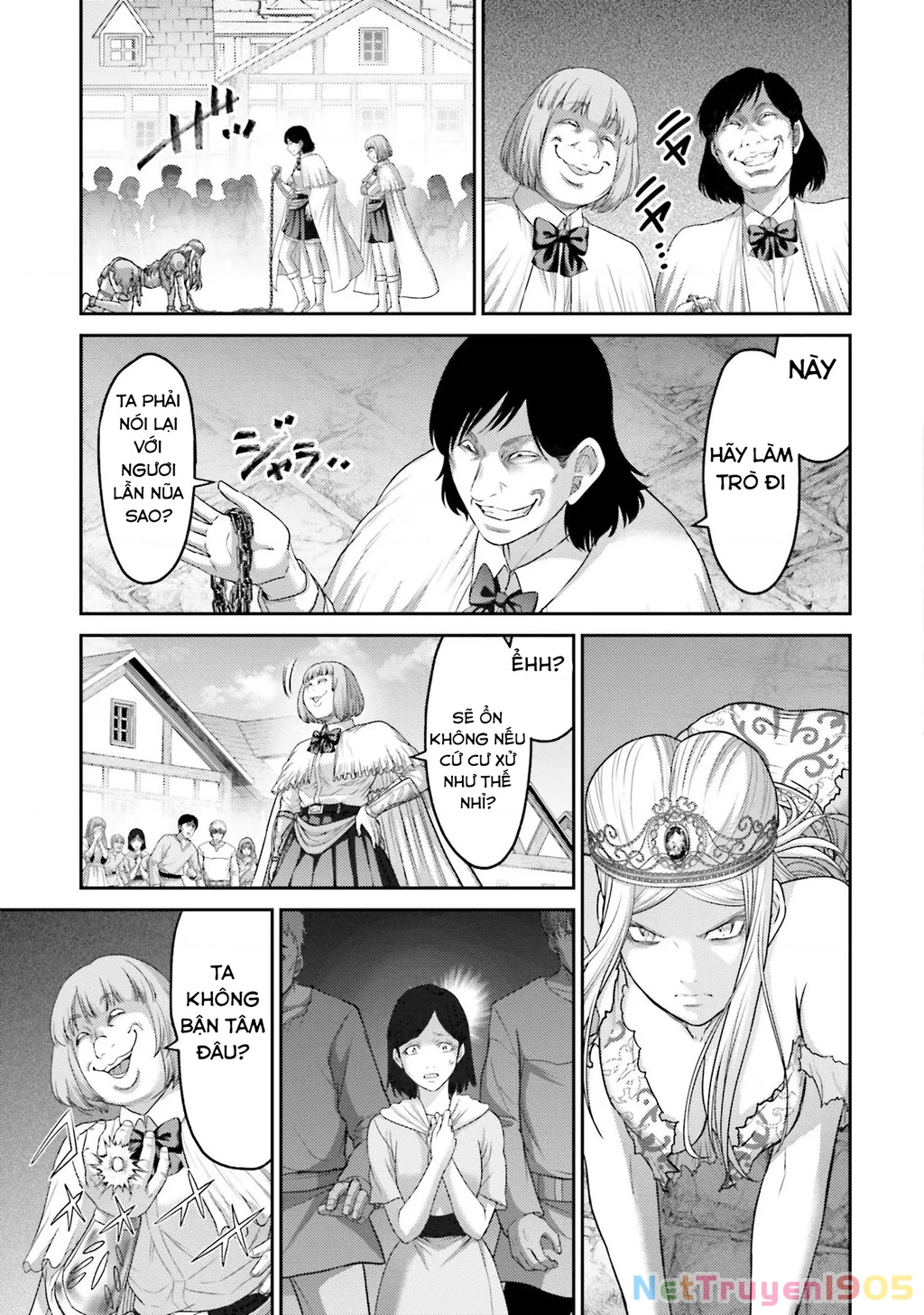 Buta No Fukushuu Chapter 14 - 6