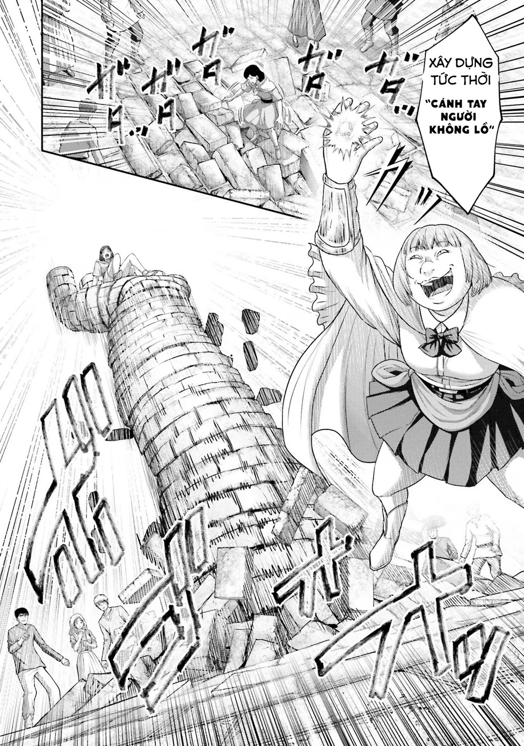 Buta No Fukushuu Chapter 14 - 7