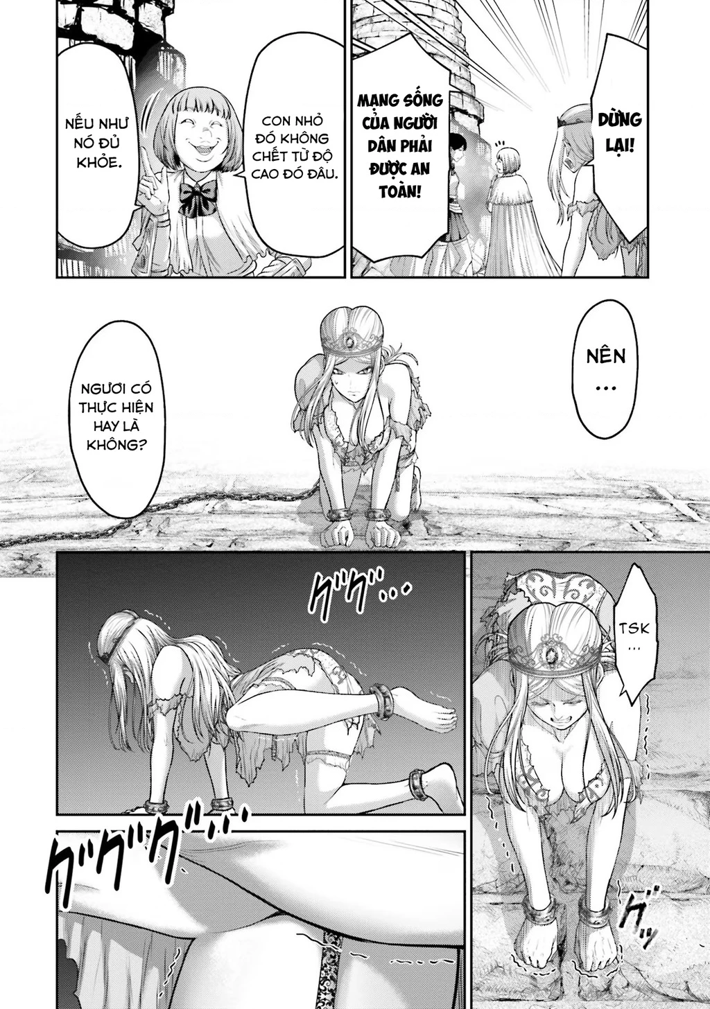 Buta No Fukushuu Chapter 14 - 9