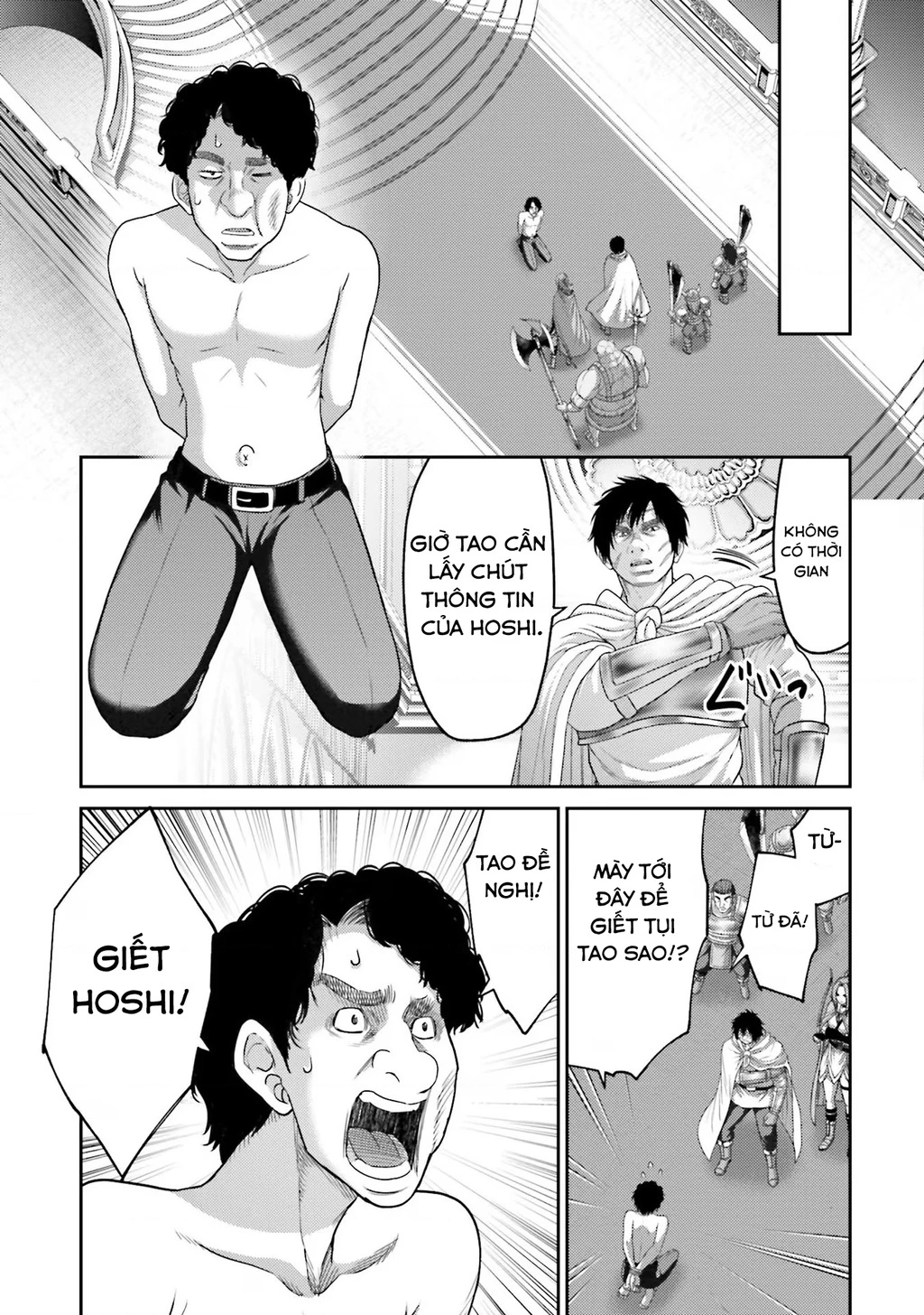 Buta No Fukushuu Chapter 14 - 26
