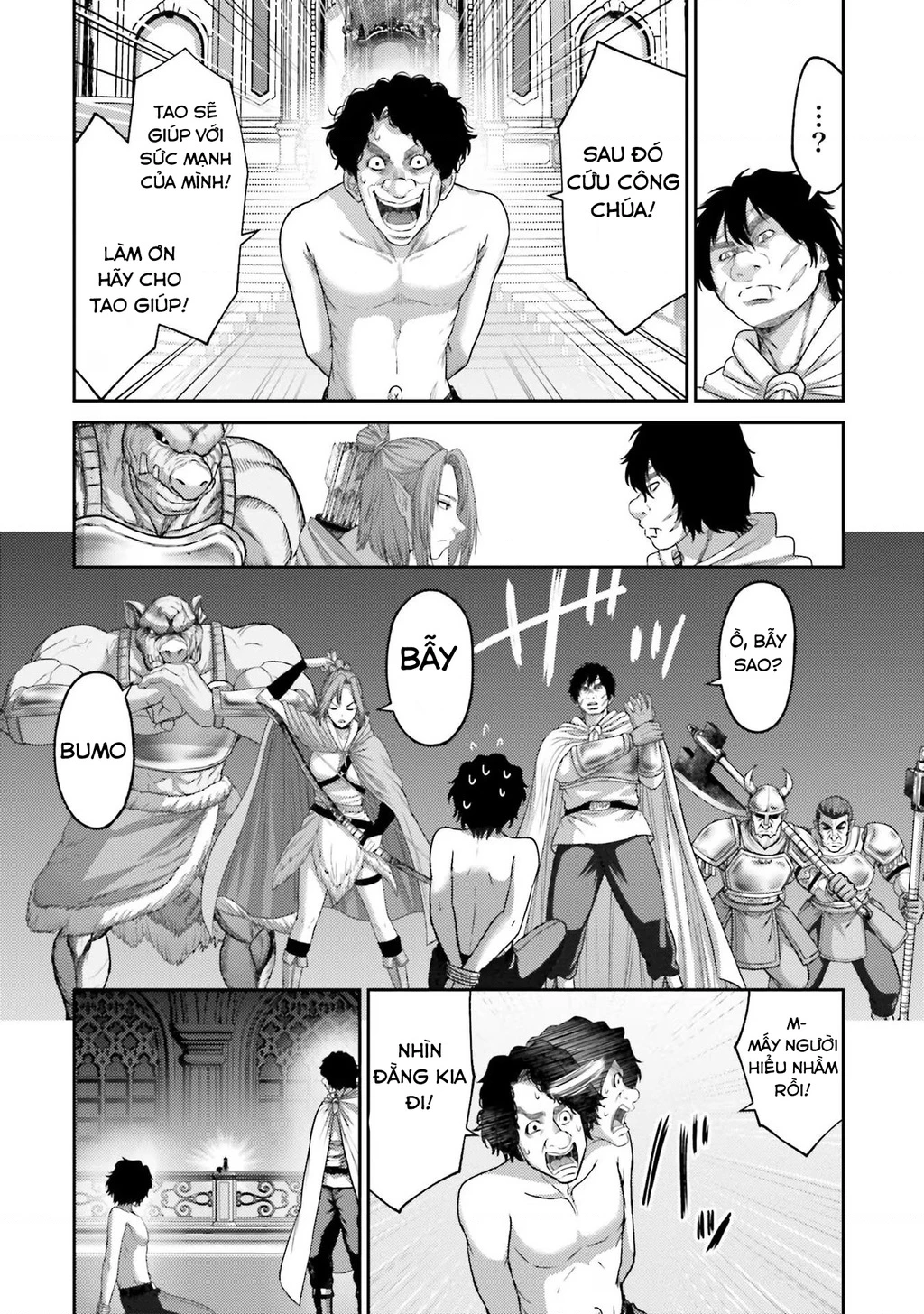 Buta No Fukushuu Chapter 14 - 27