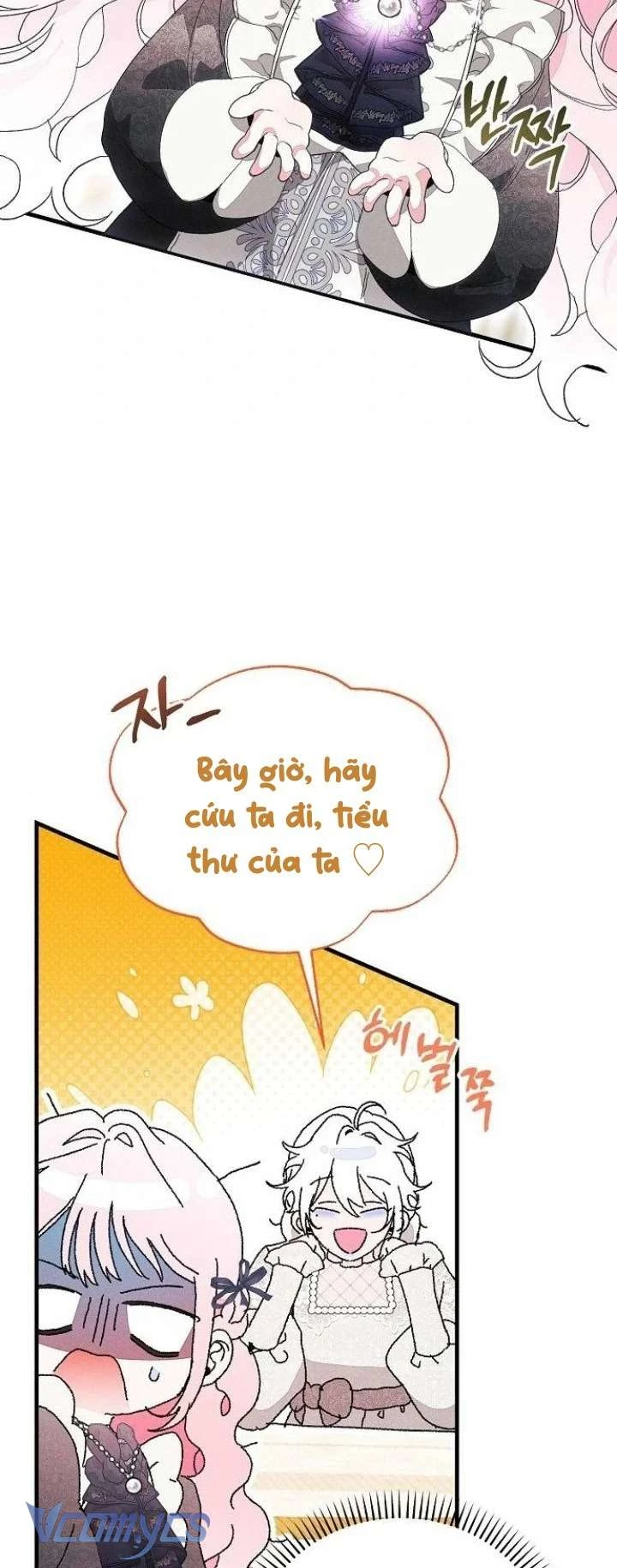 Bảo Vệ Người Cha Bạo Chúa Chapter 32 - 34