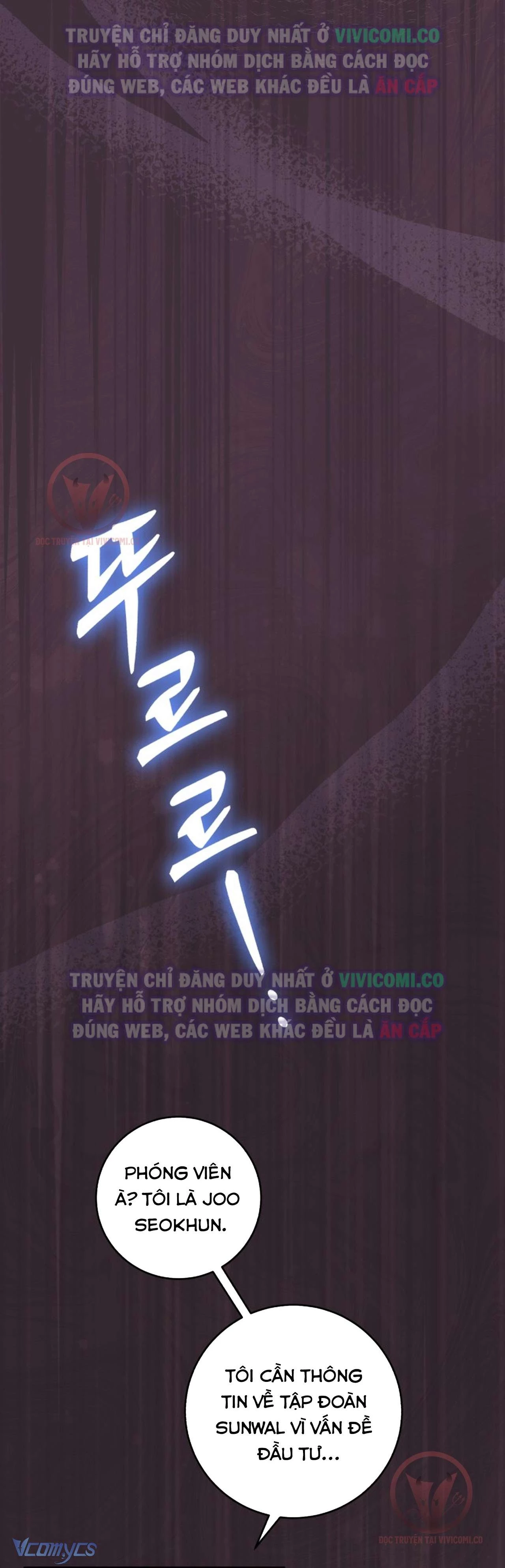 Chàng Quỷ Của Tôi Chapter 21 - 7