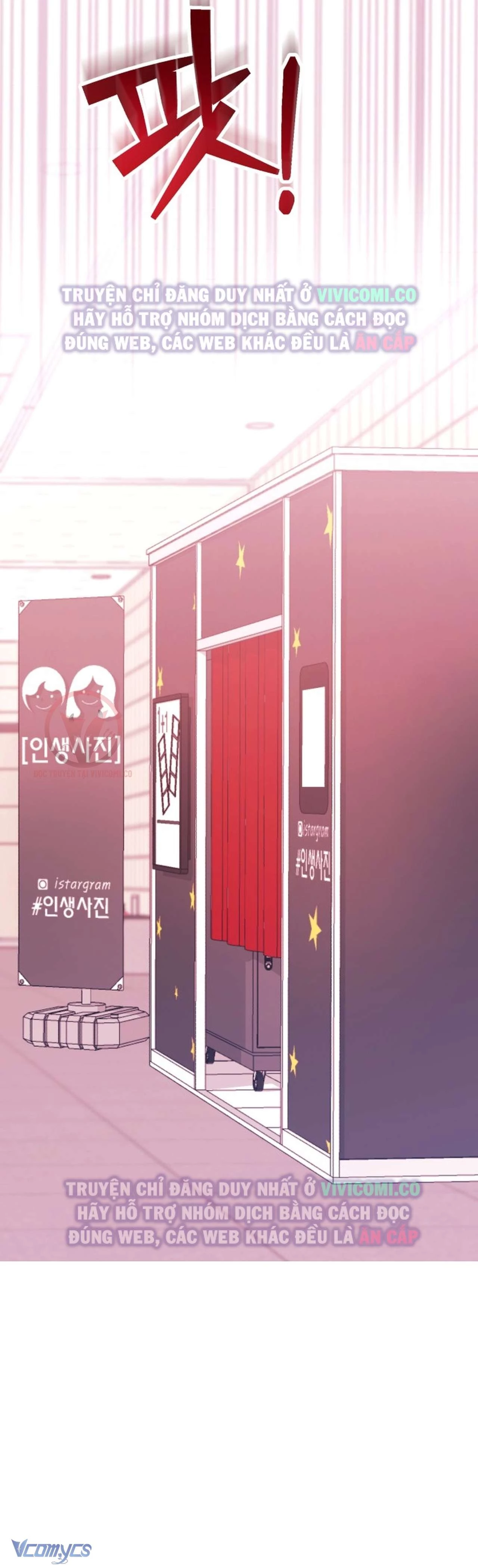 Chàng Quỷ Của Tôi Chapter 21 - 50