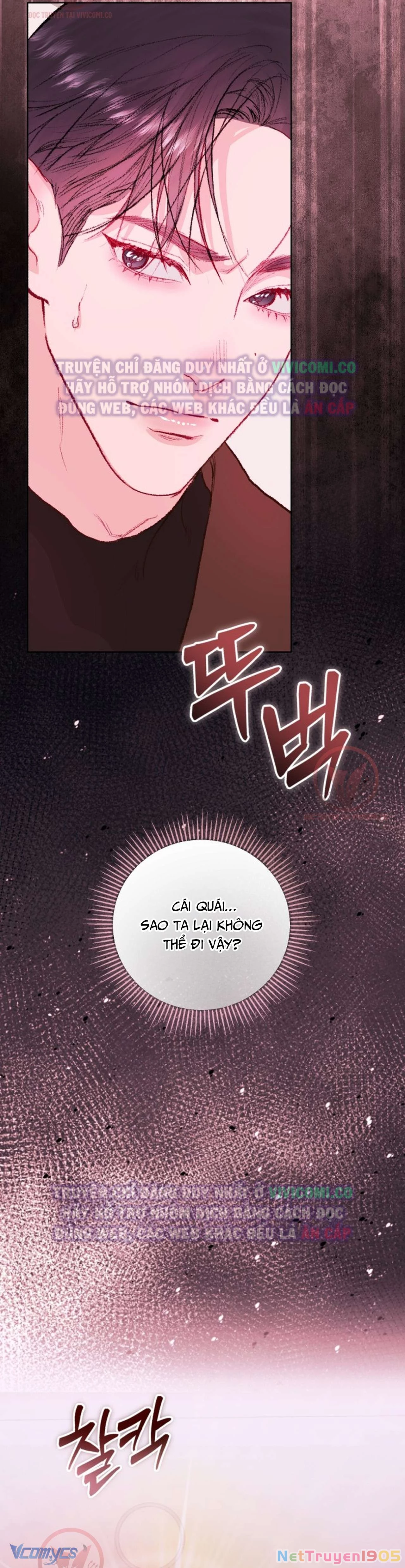 Chàng Quỷ Của Tôi Chapter 21 - 59