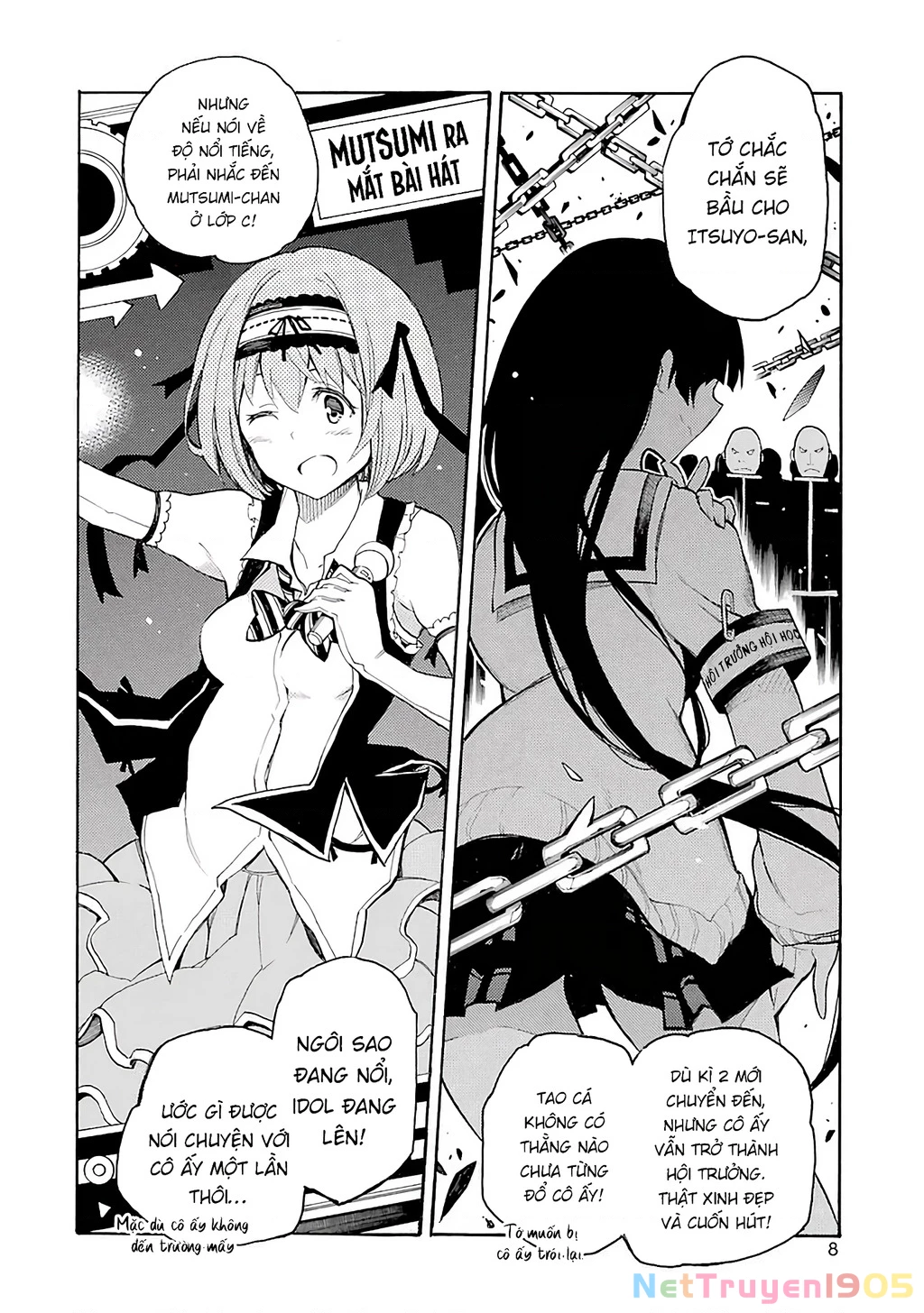 Val X Love Chapter 1 - 8