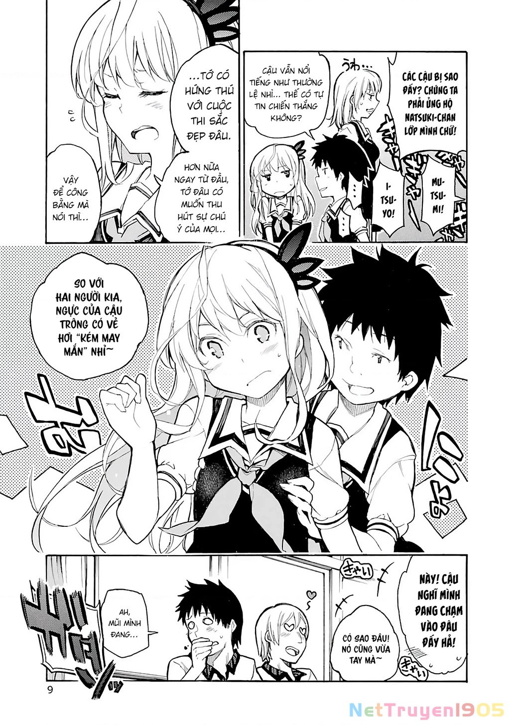 Val X Love Chapter 1 - 9