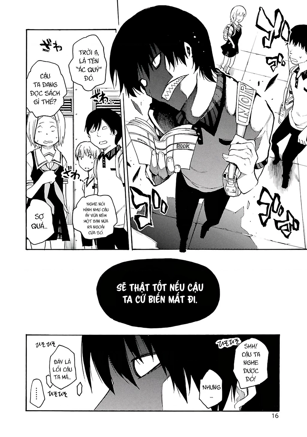 Val X Love Chapter 1 - 16