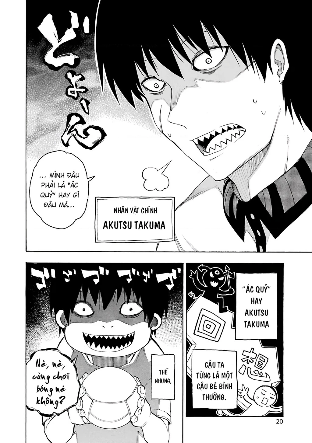 Val X Love Chapter 1 - 20